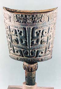 古老的打击乐器——象纹铜铙-鉴赏收藏-中国艺术品
