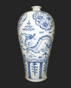 青花三爪龙纹梅瓶(元)-鉴赏收藏-中国艺术品