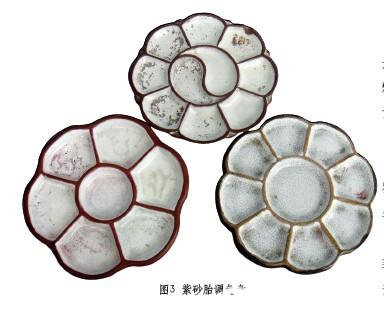 販売中の商品 正統古宜興紫砂（三人の子供）紫砂水槽文房用品5 - 美術