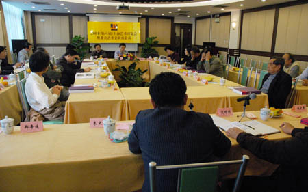 2004上海艺术博览会今召开组委会艺委会联席会议