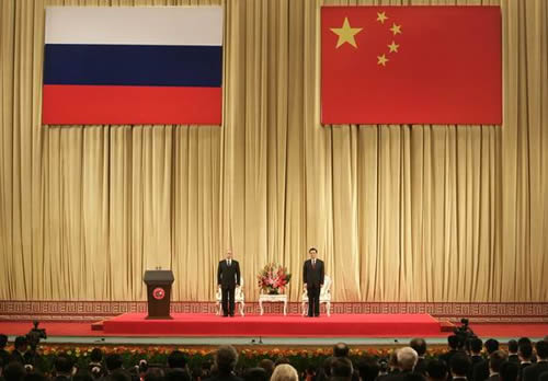 “俄罗斯年”开幕式昨在北京隆重举行