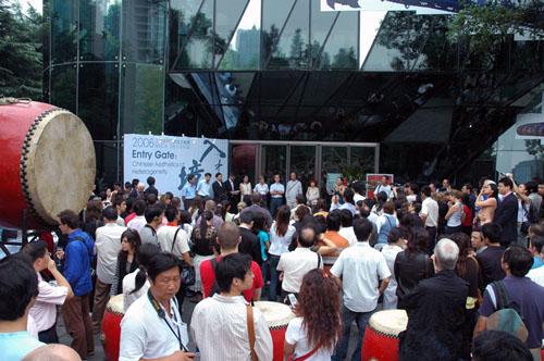 2006MoCAShanghaiEnvisage上海当代艺术馆文献展《入境中国美学》在沪隆重开幕