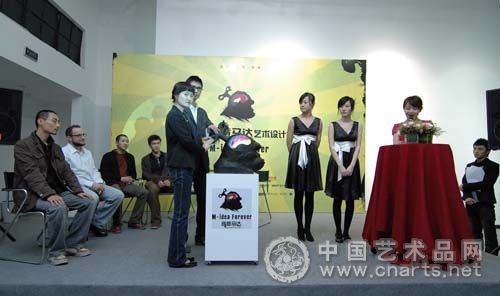 创意马达艺术设计大赛启动仪式今在上海拉开帷幕