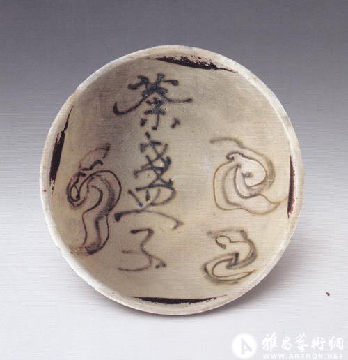从长沙窑瓷上的题记谈唐代的饮茶习俗