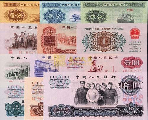 旧版人民币掀收藏热部分旧钞已升值超70倍
