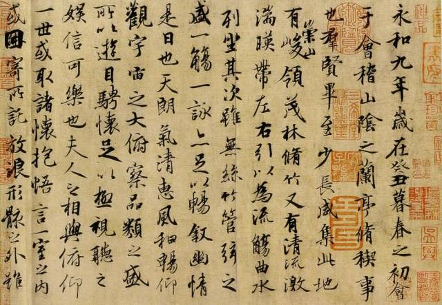 一个家族创造的书法史-鉴赏收藏-中国艺术品