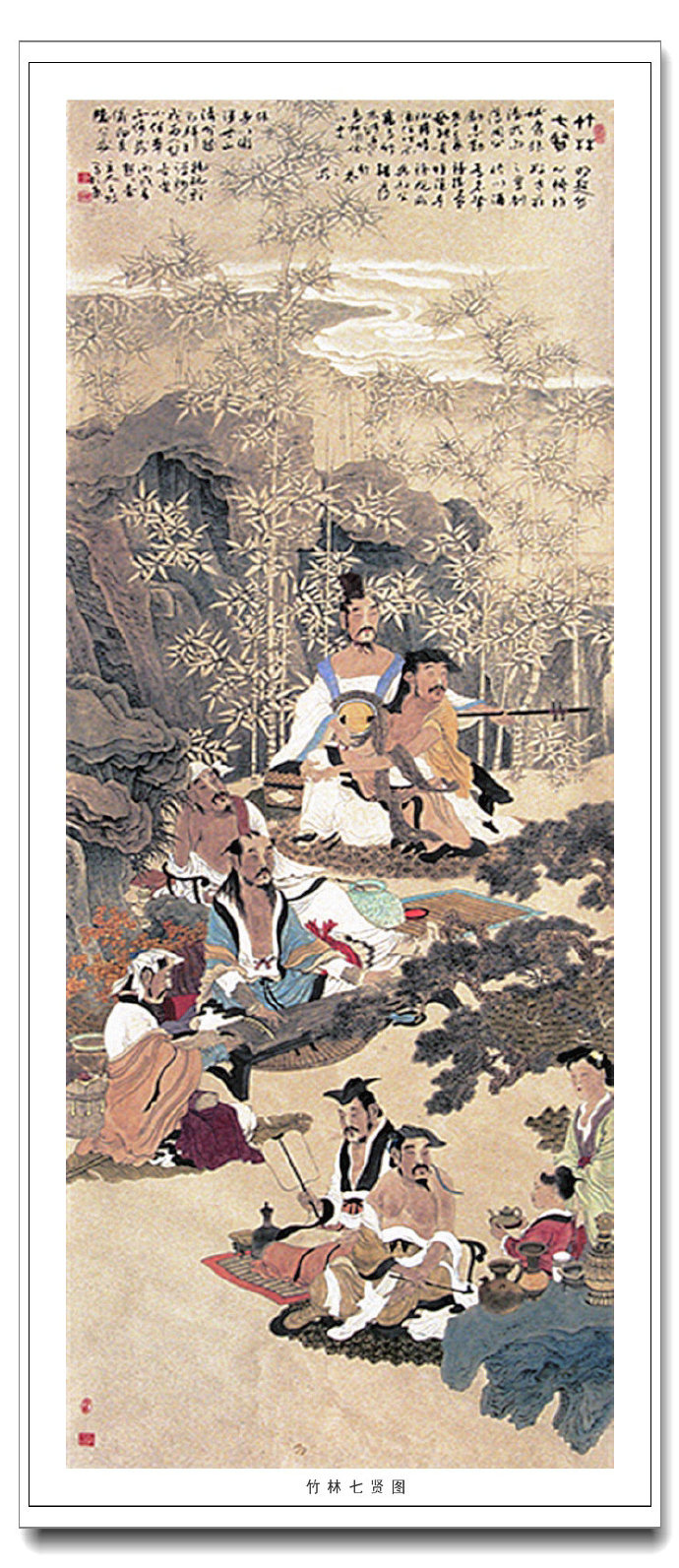 古典清新 -- 中国画家李子牧古代人物画作品赏析