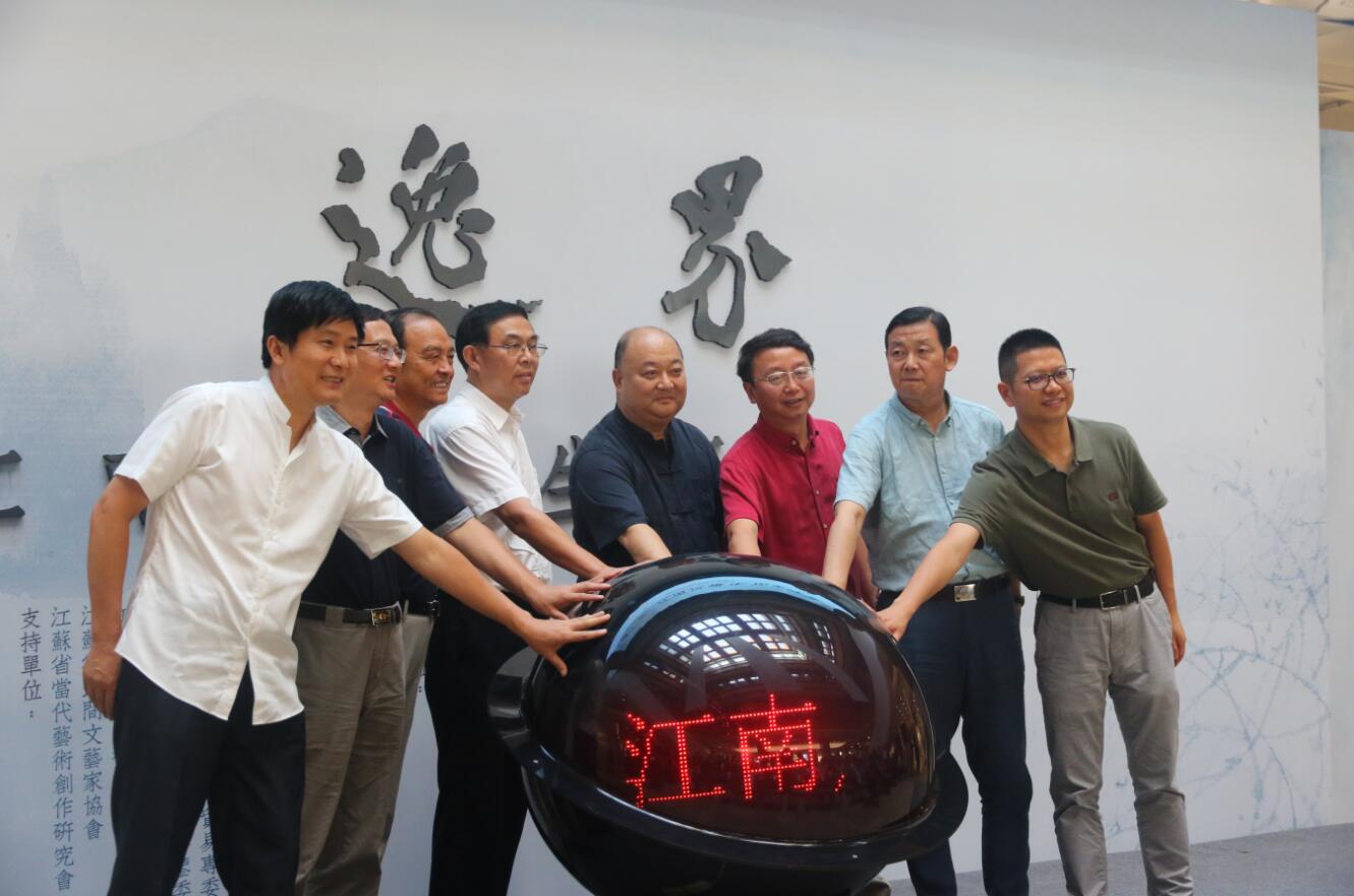 “逸·界——江南风雅生活美学展”在南京开幕