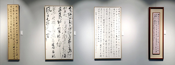 “健笔平亭——张健平书法作品展”在京开幕