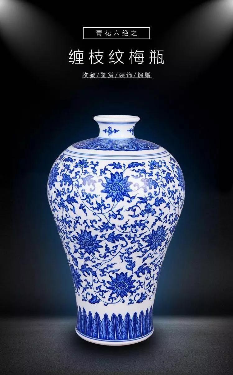 工艺百科-中国艺术品