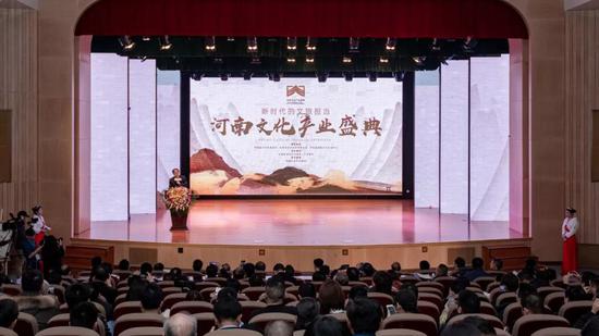 文旅担当 2019河南文化产业盛典在郑举行