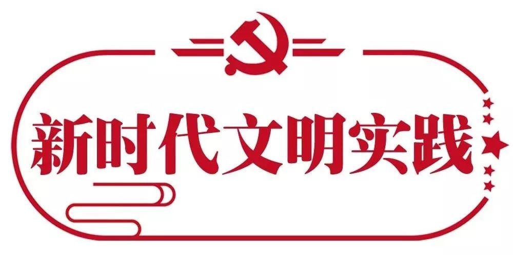 【新时代文明实践】送出1万多幅作品！蓬江累计举办50多场“挥春送福”活动！