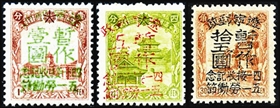 解放区纪念邮票上的劳动节印记-鉴赏收藏-中国艺术品