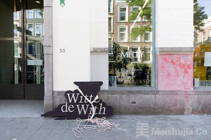 鹿特丹Witte de With当代艺术中心更名