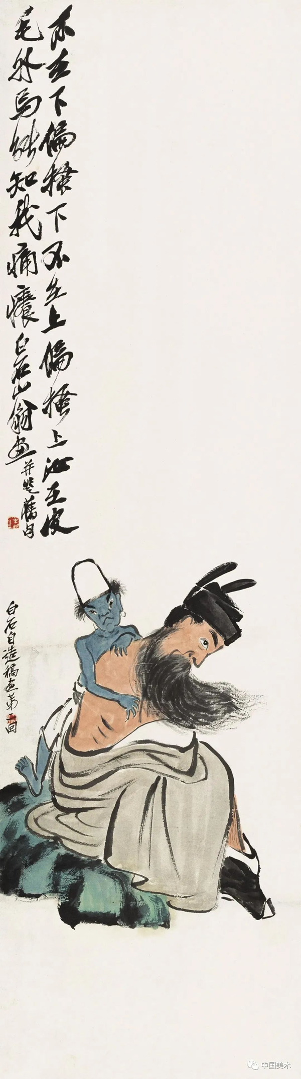 品質一番の 骨董品 絵画 水墨画 江戸時代、大正時代 松江藩家老 白石雪