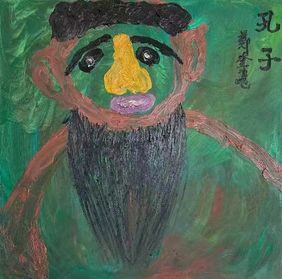 孔子美术馆副馆长郑奎飞油画《孔子像》引众人热议