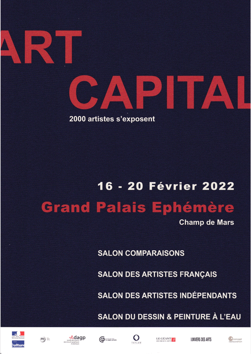 ANKHART团队入选2022法国大皇宫ART CAPITAL联展