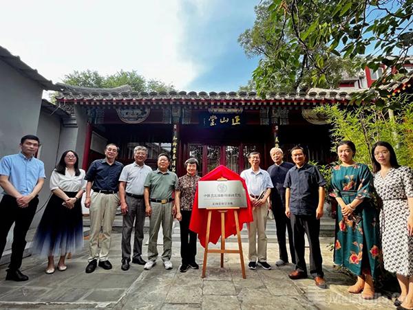 清风峻节·崔希亮书法新作展在北京正山堂书画院成功举办